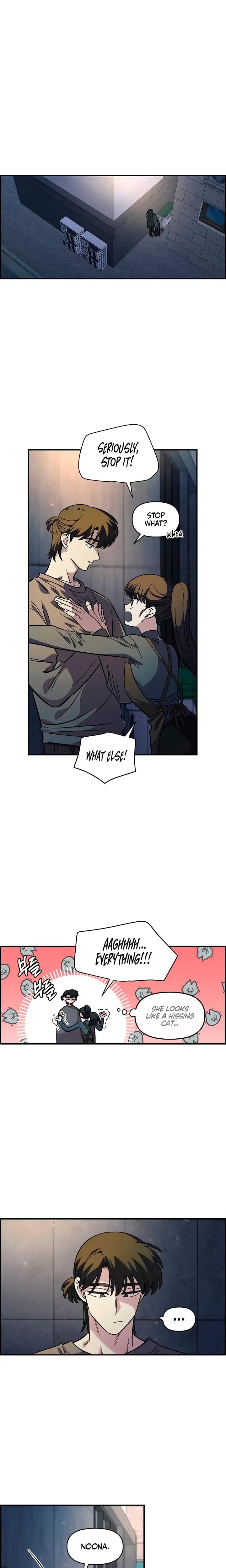 Childhood Friend Complex Chapter 46 - Page 18