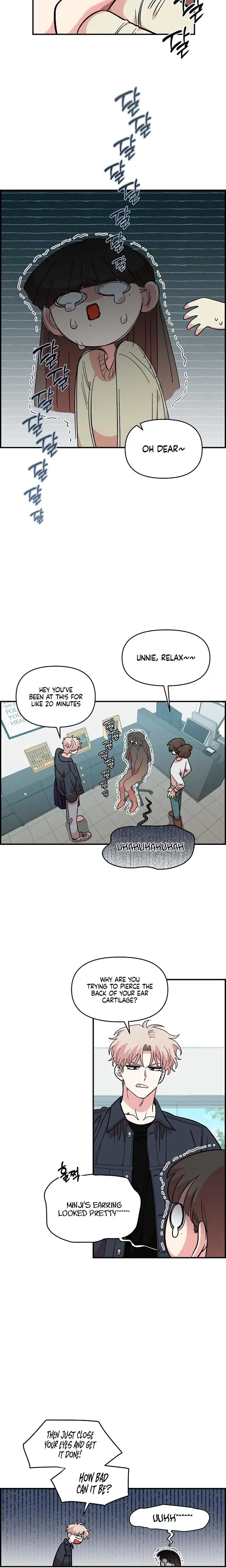 Childhood Friend Complex Chapter 46 - Page 5