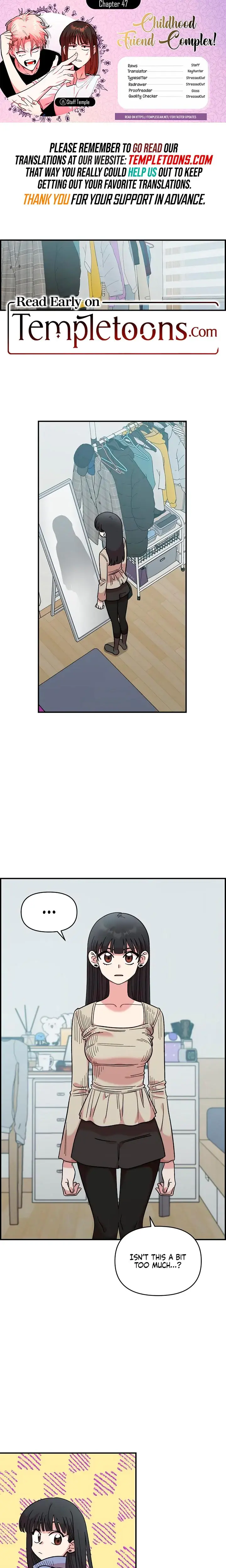 Childhood Friend Complex Chapter 47 - Page 1