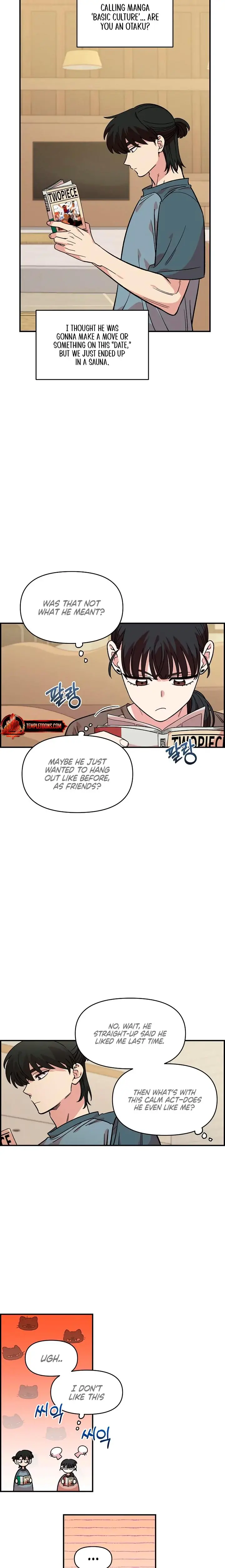 Childhood Friend Complex Chapter 47 - Page 11
