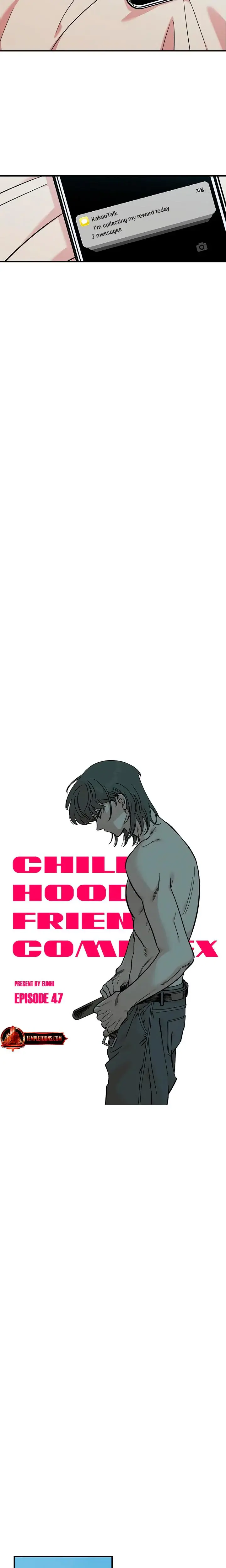 Childhood Friend Complex Chapter 47 - Page 3