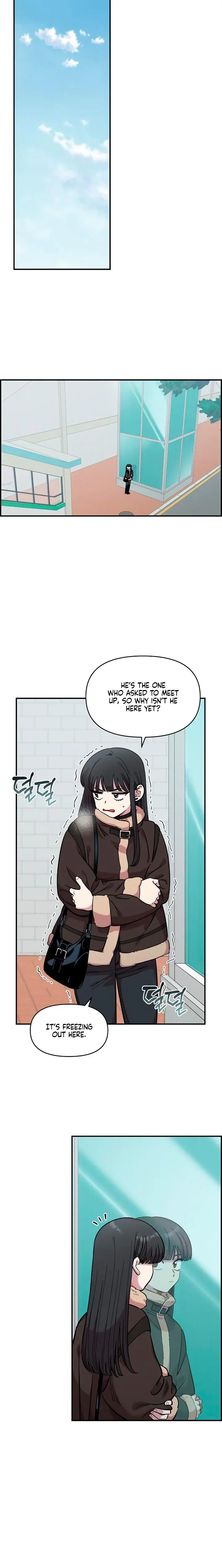 Childhood Friend Complex Chapter 47 - Page 4