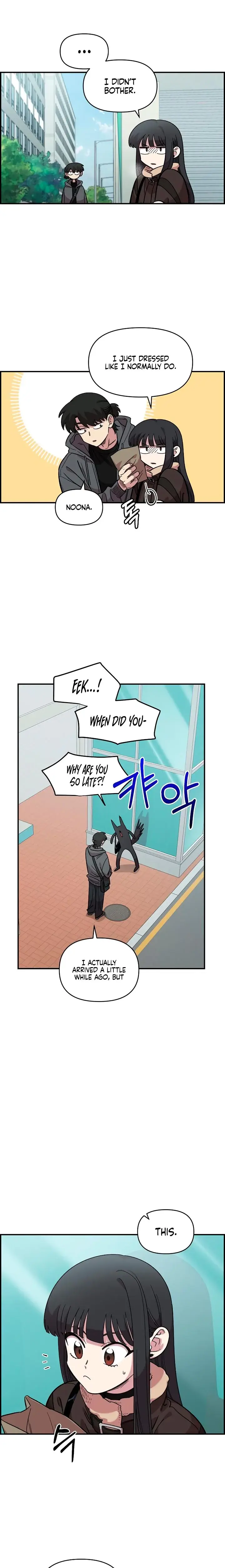 Childhood Friend Complex Chapter 47 - Page 5