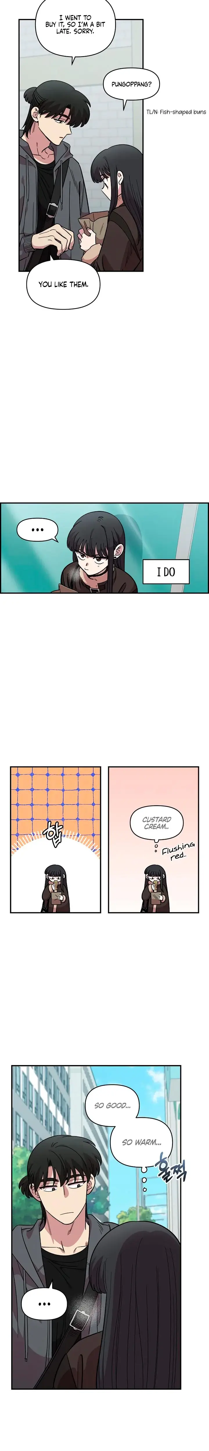 Childhood Friend Complex Chapter 47 - Page 6