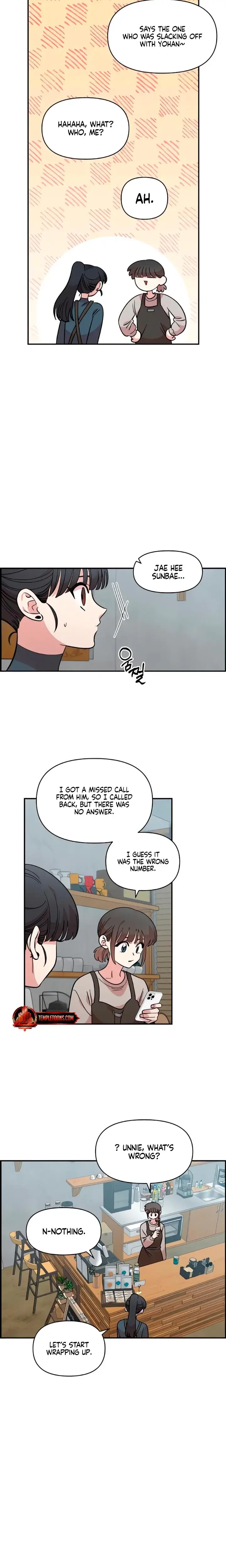 Childhood Friend Complex Chapter 48 - Page 13