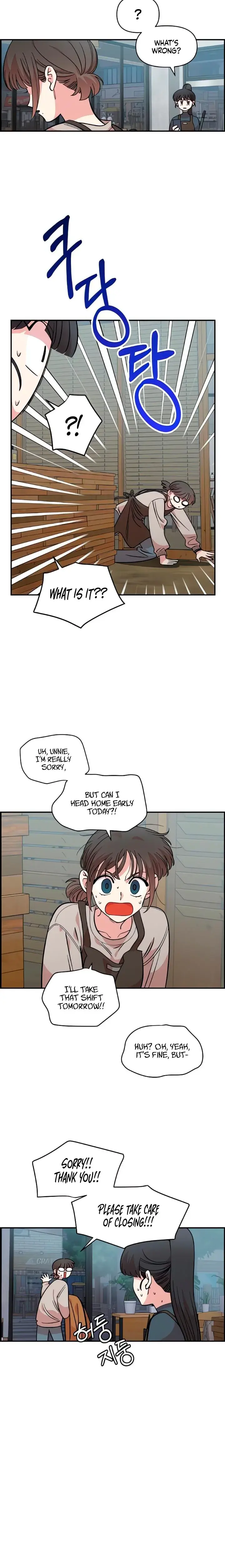 Childhood Friend Complex Chapter 48 - Page 17