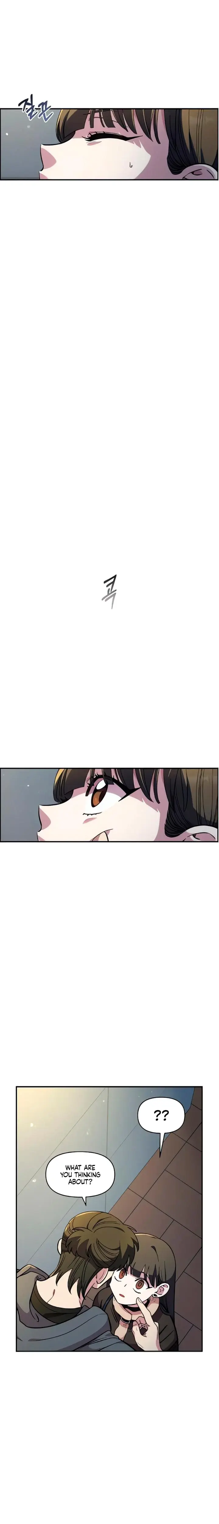 Childhood Friend Complex Chapter 48 - Page 4