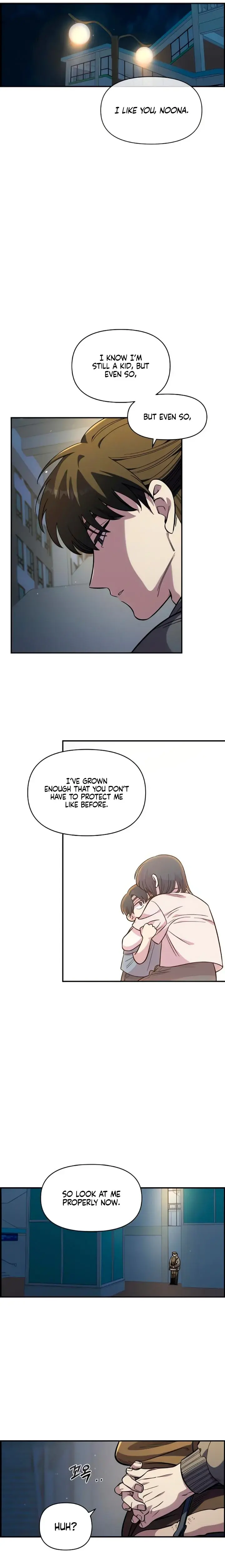 Childhood Friend Complex Chapter 48 - Page 8
