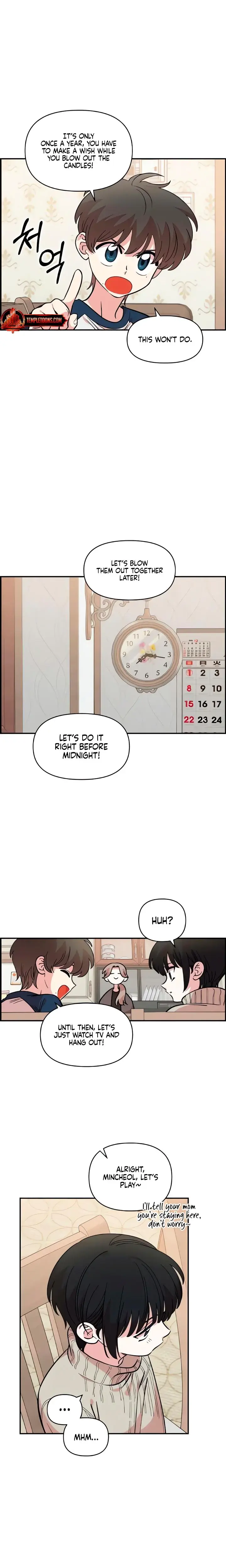 Childhood Friend Complex Chapter 49 - Page 14