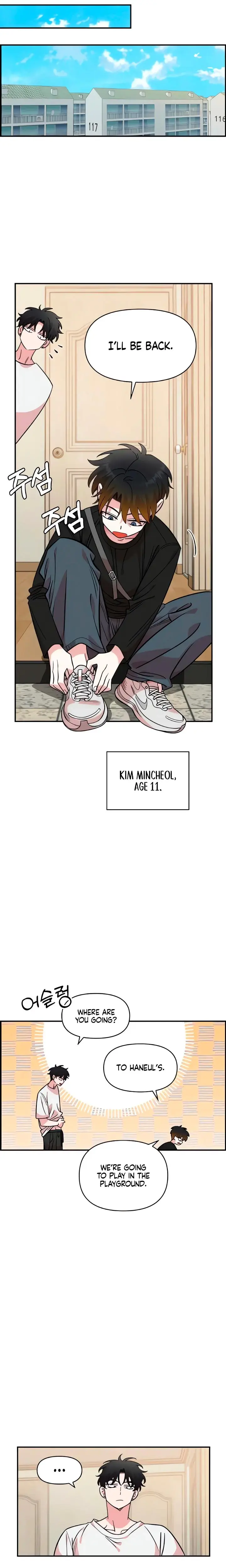 Childhood Friend Complex Chapter 49 - Page 19