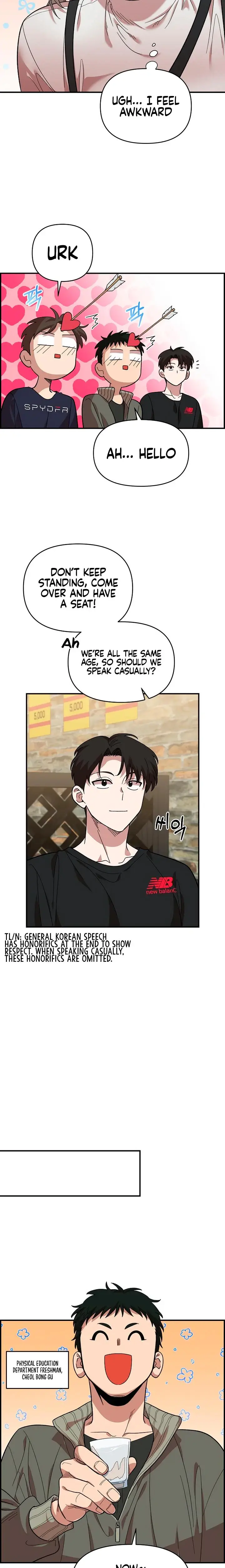 Childhood Friend Complex Chapter 5 - Page 10