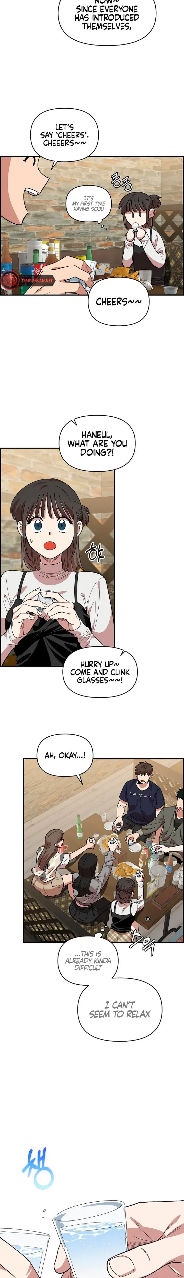 Childhood Friend Complex Chapter 5 - Page 11