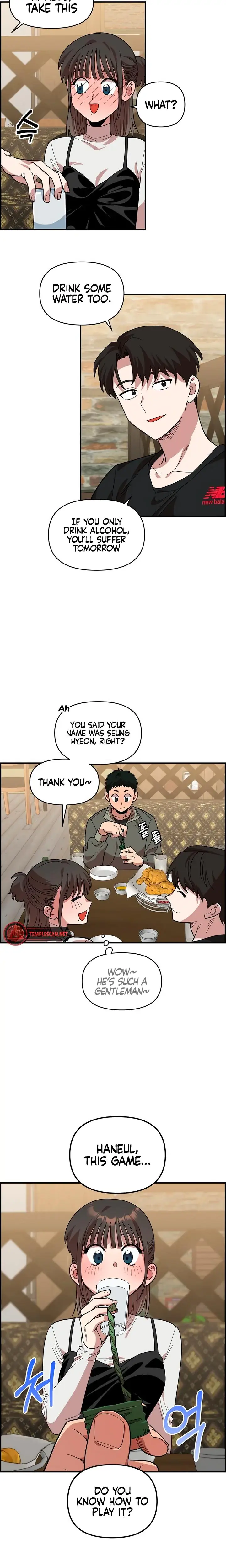 Childhood Friend Complex Chapter 5 - Page 13