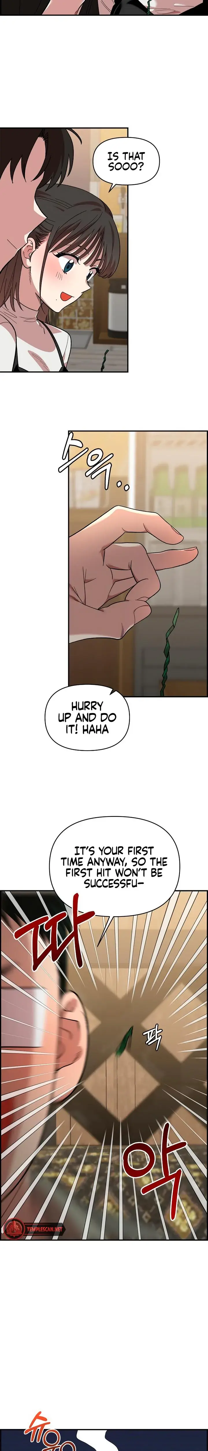 Childhood Friend Complex Chapter 5 - Page 15