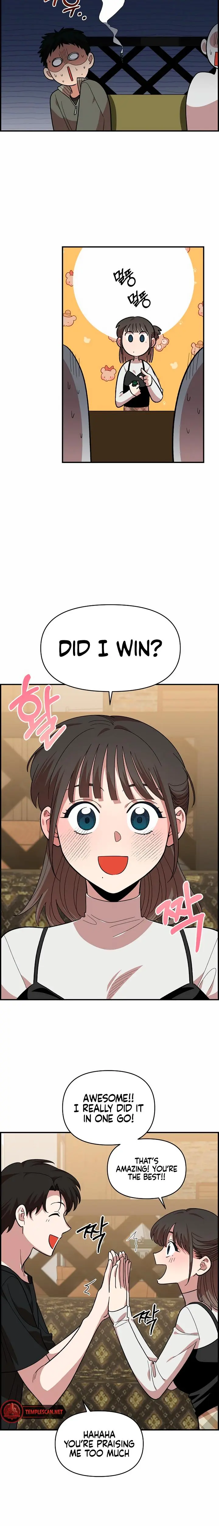 Childhood Friend Complex Chapter 5 - Page 16