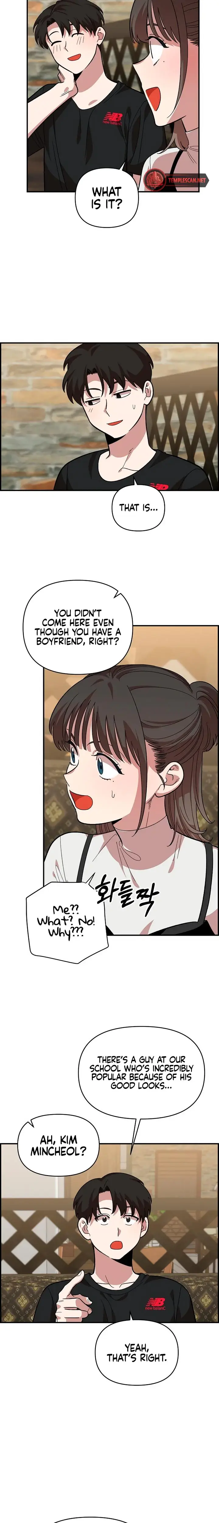 Childhood Friend Complex Chapter 5 - Page 19
