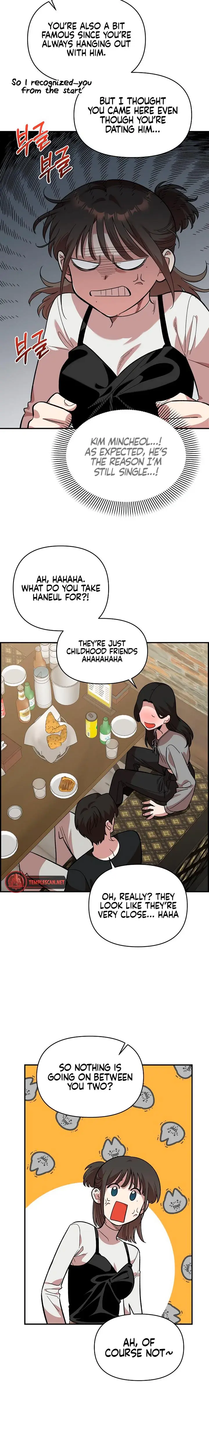 Childhood Friend Complex Chapter 5 - Page 20