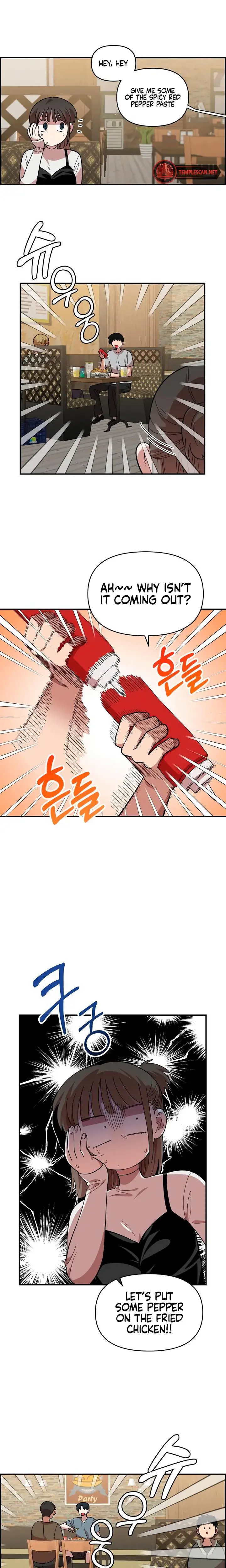 Childhood Friend Complex Chapter 5 - Page 23