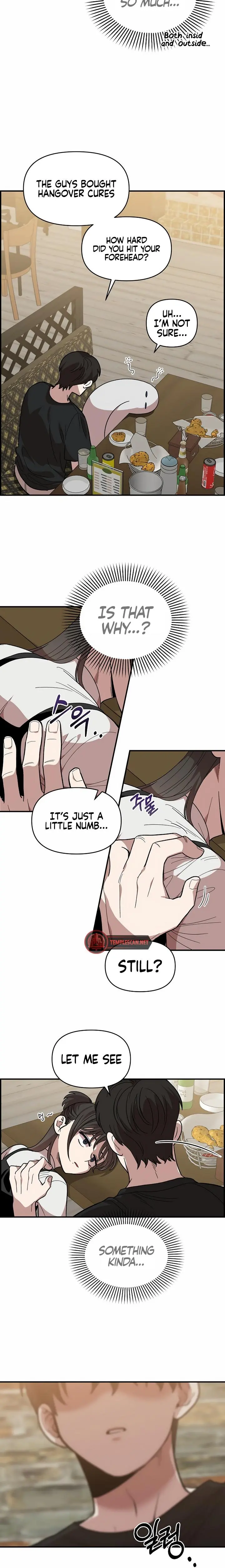 Childhood Friend Complex Chapter 5 - Page 28