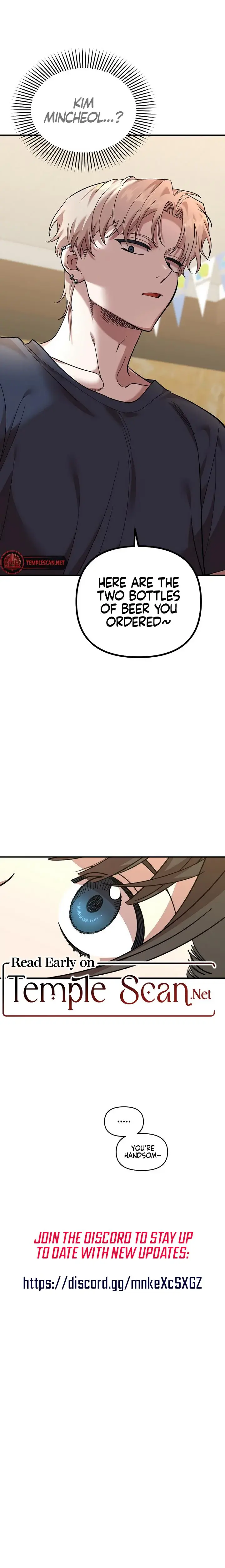 Childhood Friend Complex Chapter 5 - Page 30