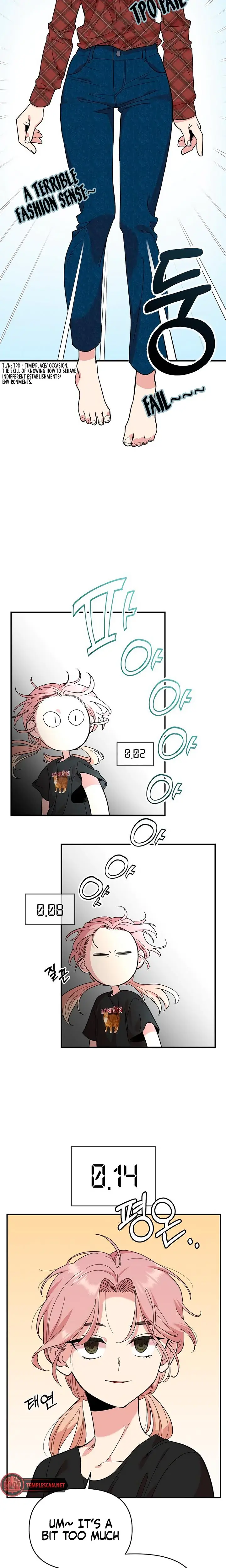 Childhood Friend Complex Chapter 5 - Page 4