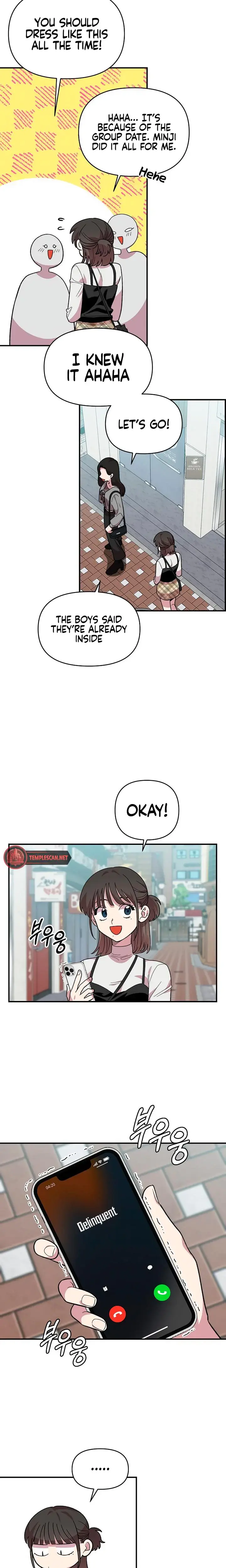 Childhood Friend Complex Chapter 5 - Page 7