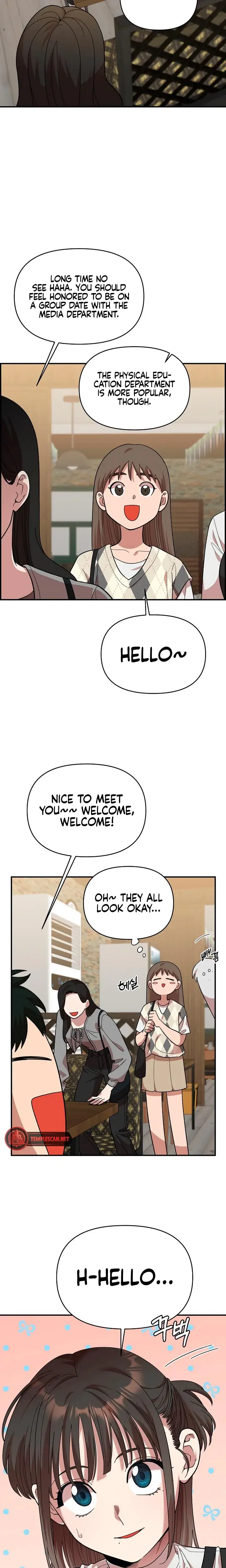 Childhood Friend Complex Chapter 5 - Page 9