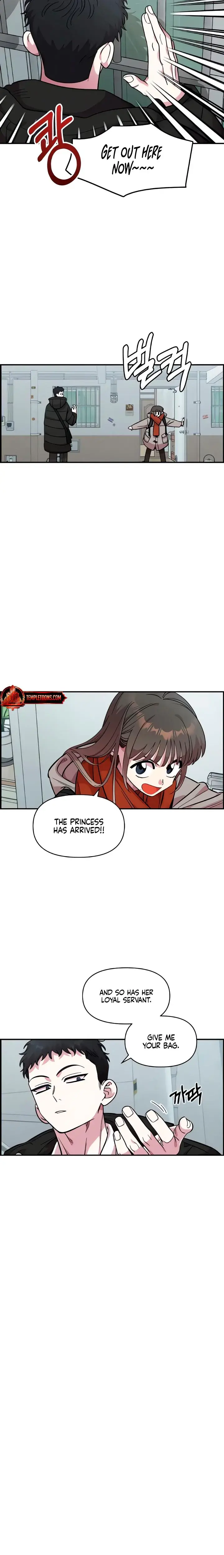 Childhood Friend Complex Chapter 50 - Page 16