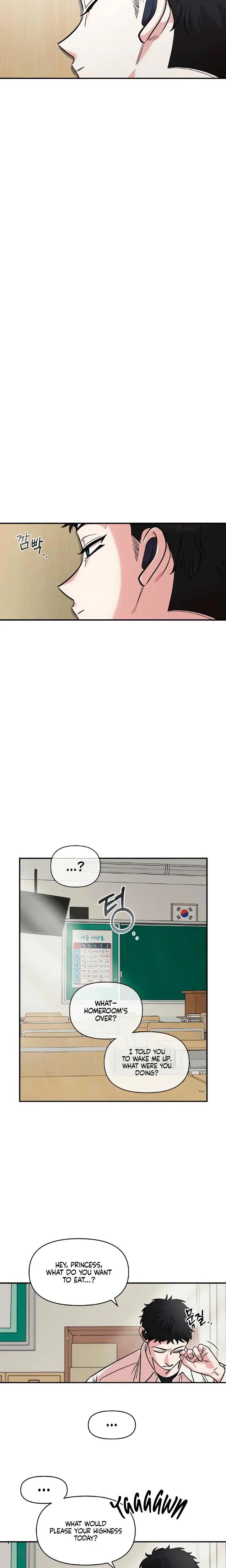 Childhood Friend Complex Chapter 50 - Page 19
