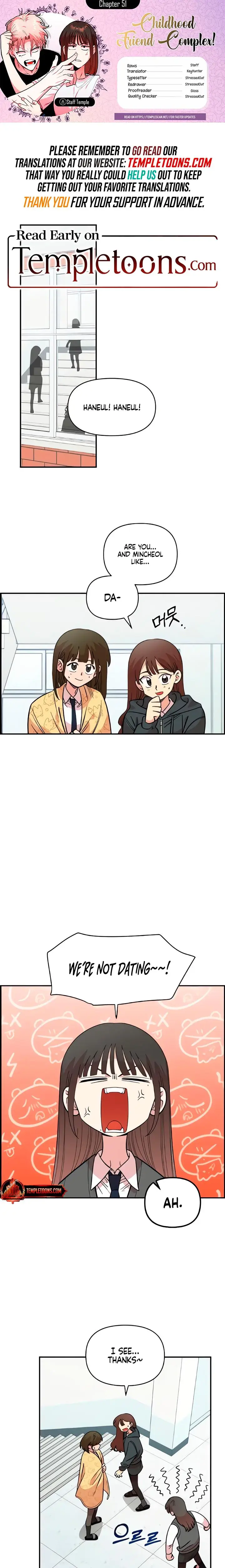 Childhood Friend Complex Chapter 51 - Page 1