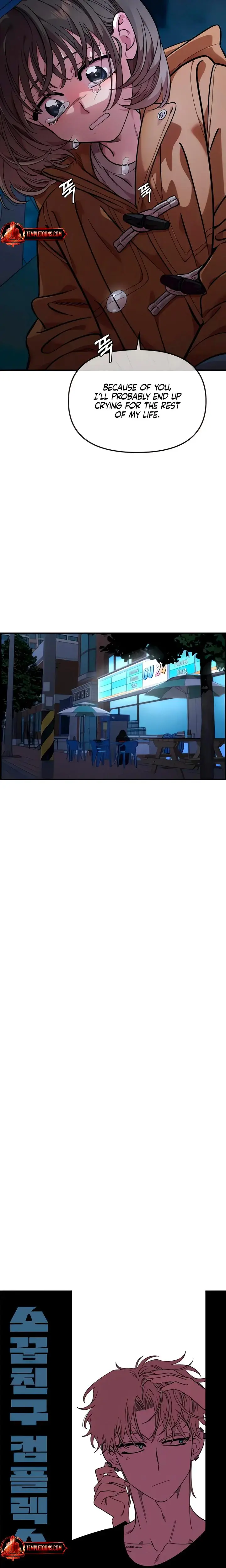 Childhood Friend Complex Chapter 51 - Page 10