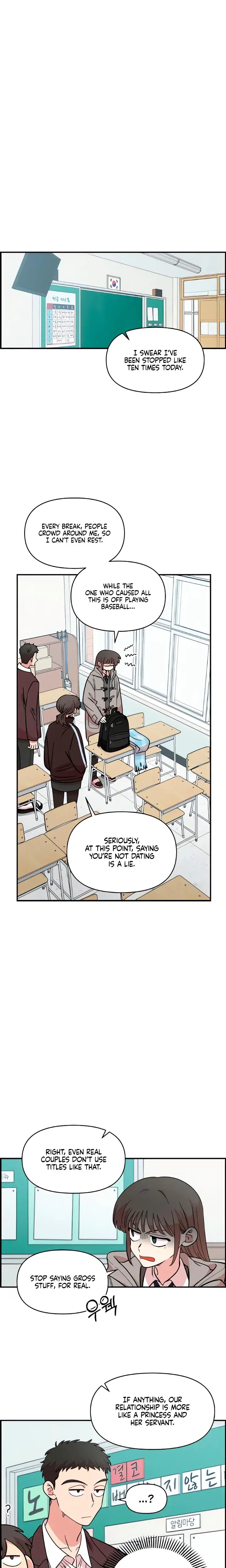 Childhood Friend Complex Chapter 51 - Page 3