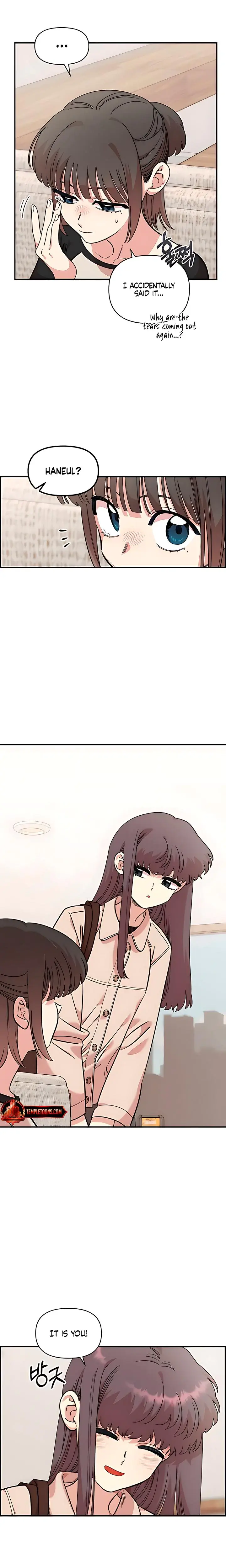 Childhood Friend Complex Chapter 52 - Page 14
