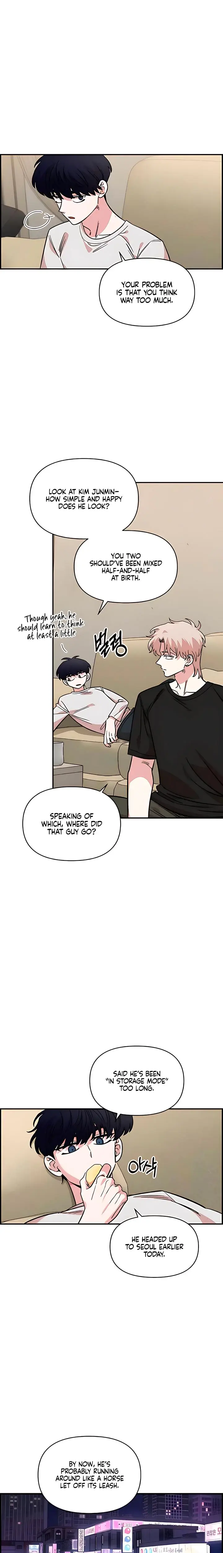 Childhood Friend Complex Chapter 52 - Page 20