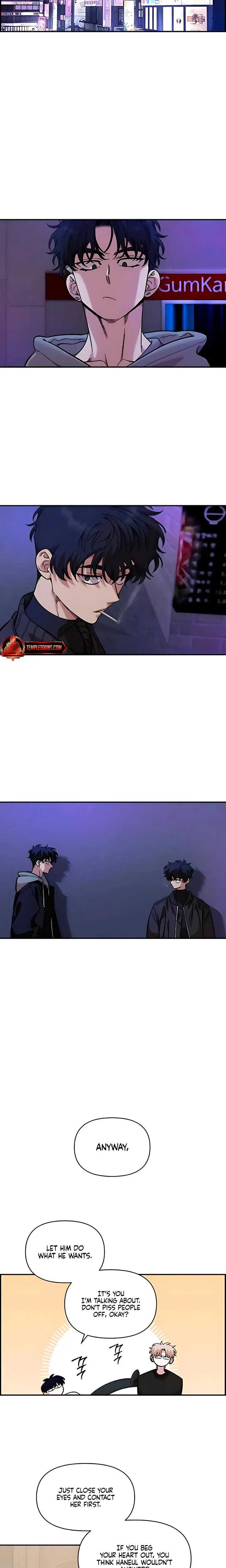 Childhood Friend Complex Chapter 52 - Page 21
