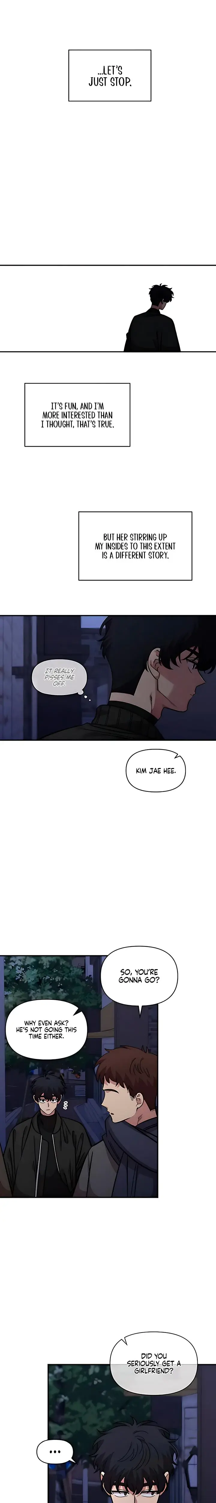 Childhood Friend Complex Chapter 52 - Page 6