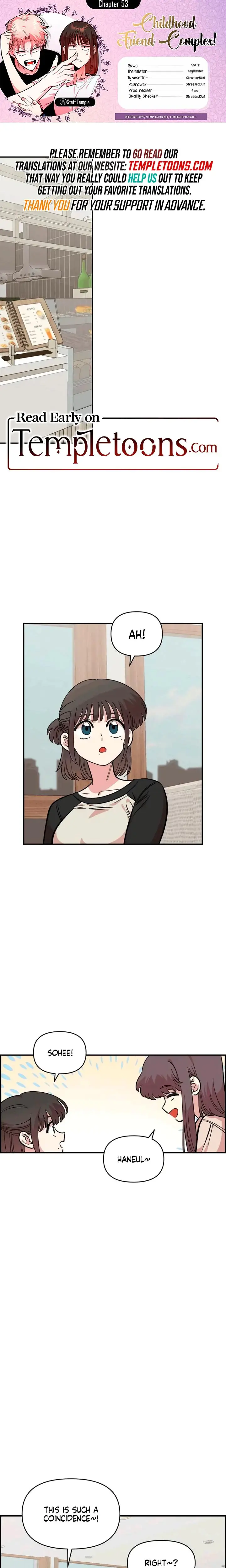Childhood Friend Complex Chapter 53 - Page 1