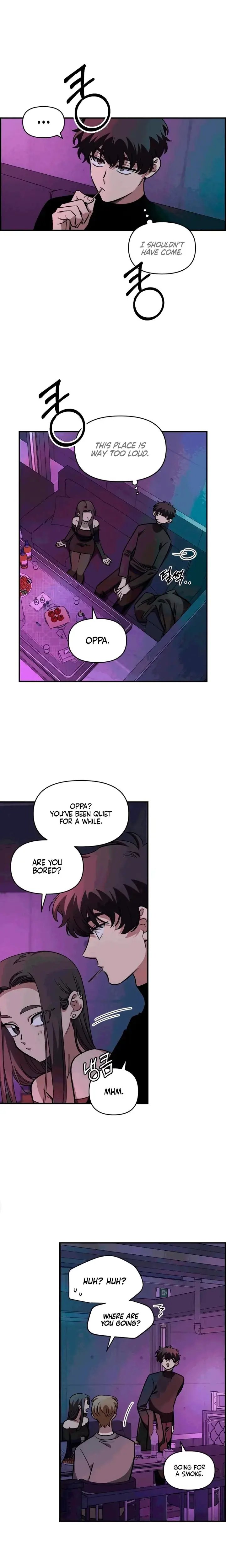 Childhood Friend Complex Chapter 53 - Page 10