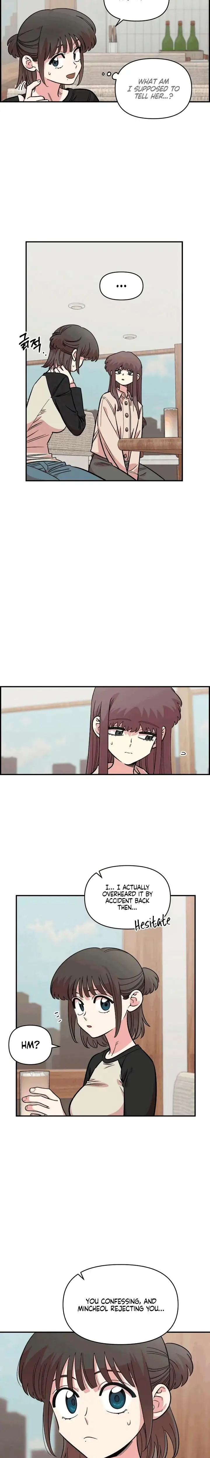 Childhood Friend Complex Chapter 53 - Page 5