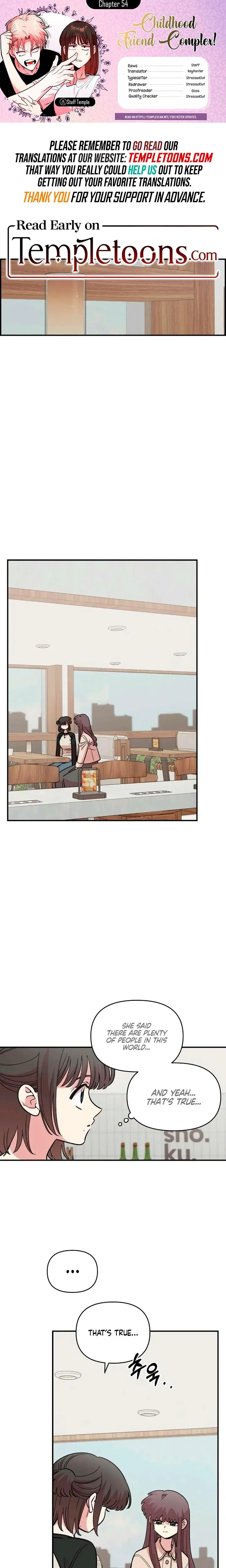 Childhood Friend Complex Chapter 54 - Page 1