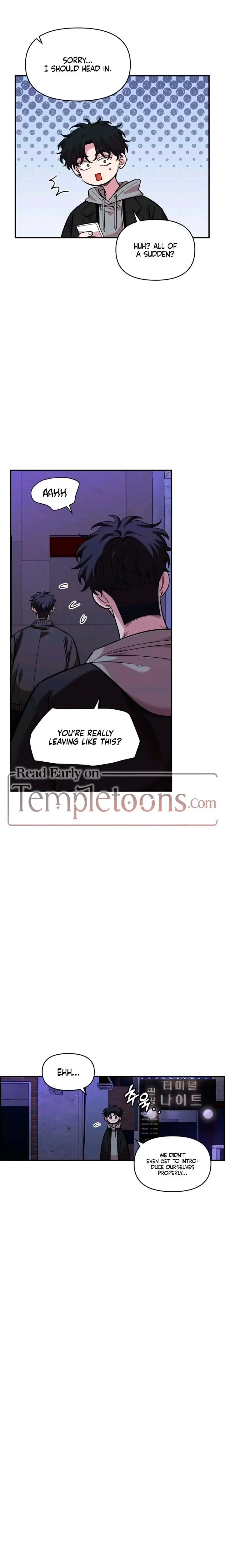 Childhood Friend Complex Chapter 54 - Page 11