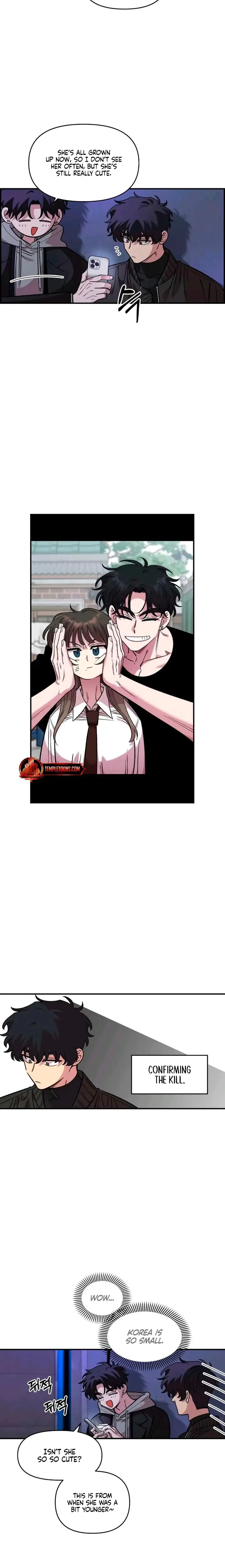Childhood Friend Complex Chapter 54 - Page 9