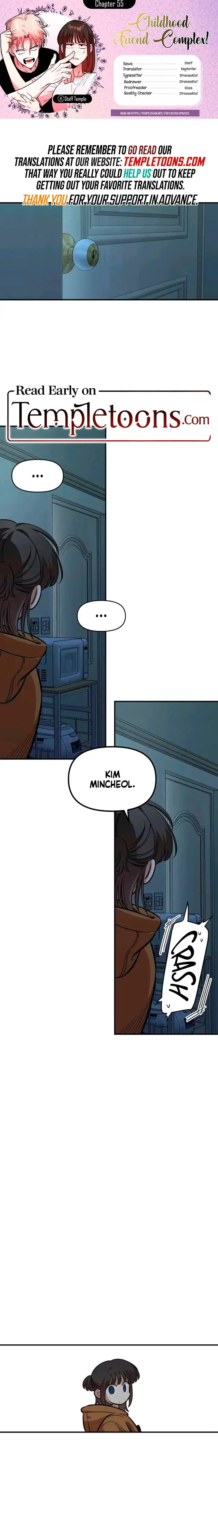 Childhood Friend Complex Chapter 55 - Page 1