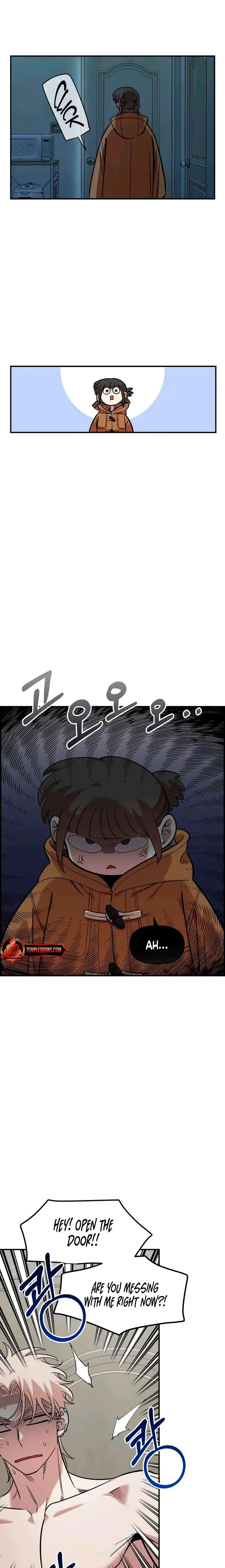 Childhood Friend Complex Chapter 55 - Page 12