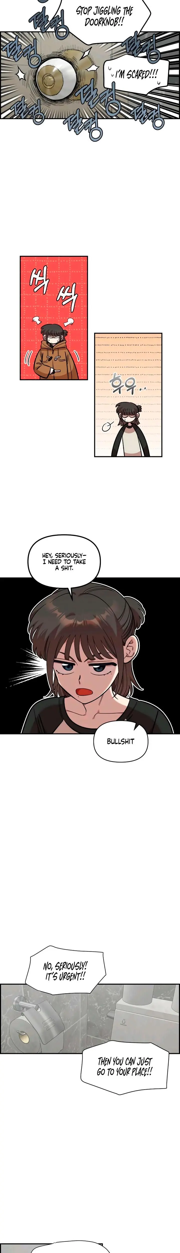 Childhood Friend Complex Chapter 55 - Page 14