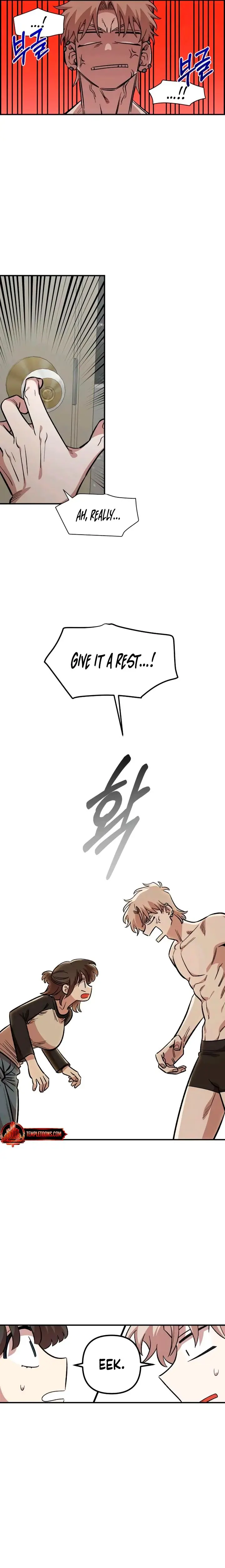Childhood Friend Complex Chapter 55 - Page 16