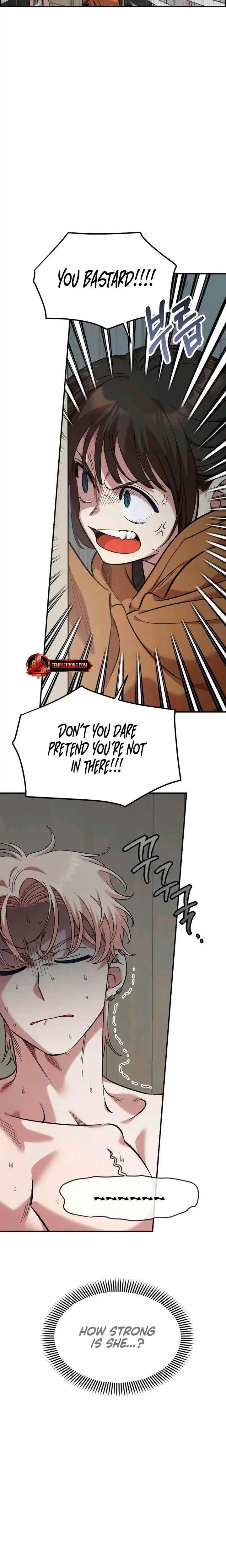 Childhood Friend Complex Chapter 55 - Page 5