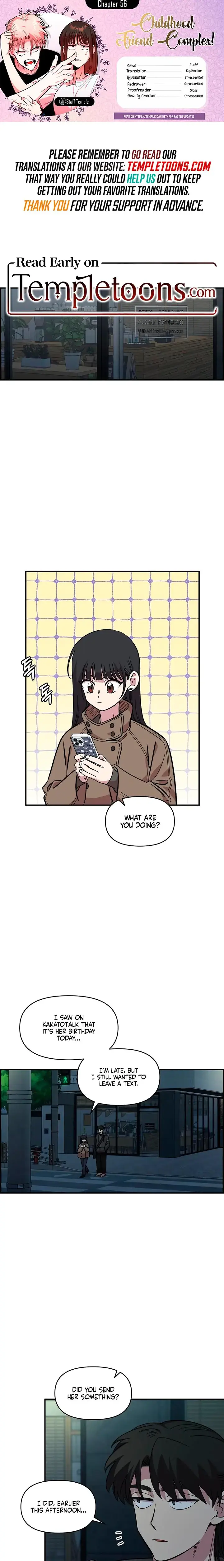 Childhood Friend Complex Chapter 56 - Page 1
