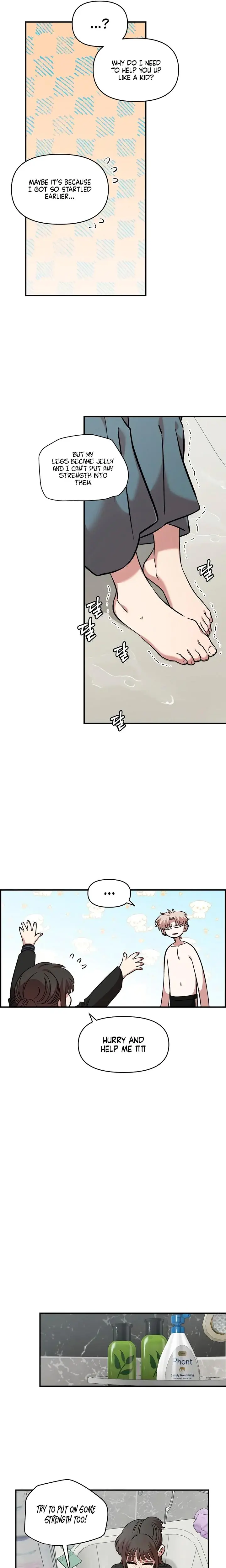 Childhood Friend Complex Chapter 56 - Page 12