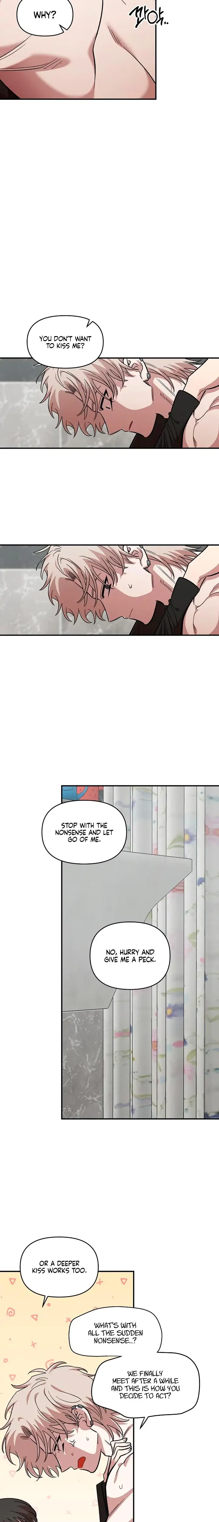 Childhood Friend Complex Chapter 56 - Page 17